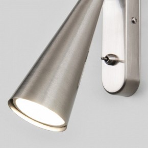 Бра Elektrostandard Horn a047872 в Тобольске - tobolsk.mebel24.online | фото 4