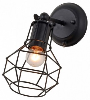 Бра Escada Boston 1129/1A (Black) в Тобольске - tobolsk.mebel24.online | фото