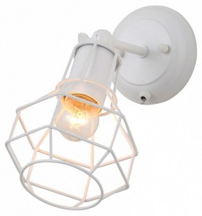 Бра Escada Boston 1129/1A (White) в Тобольске - tobolsk.mebel24.online | фото