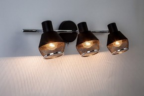 Бра Escada Glenn 1116/3A в Тобольске - tobolsk.mebel24.online | фото 6