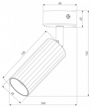 Бра Eurosvet Arris 20098/1 LED черный в Тобольске - tobolsk.mebel24.online | фото 3