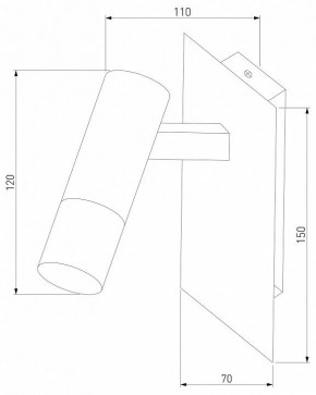 Бра Eurosvet Cast 20142/1 LED белый/хром в Тобольске - tobolsk.mebel24.online | фото 2