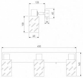 Бра Eurosvet Fente 20090/3 белый/хром в Тобольске - tobolsk.mebel24.online | фото 5