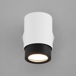 Бра Eurosvet Morgan 20124/1 белый/ черный в Тобольске - tobolsk.mebel24.online | фото 2