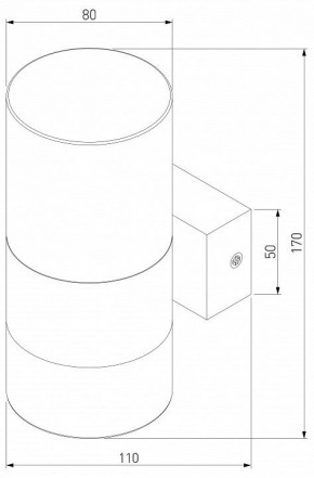 Бра Eurosvet Watford 40021/1 LED белый/матовый в Тобольске - tobolsk.mebel24.online | фото 2