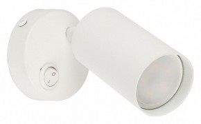Бра Fametto Sotto UL-00009793 в Тобольске - tobolsk.mebel24.online | фото