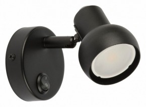 Бра Fametto Sotto UL-00009796 в Тобольске - tobolsk.mebel24.online | фото