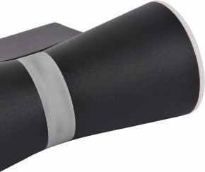 Бра Favourite Degri 3076-1W в Тобольске - tobolsk.mebel24.online | фото 4