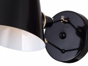 Бра Favourite Eimer 1512-1W в Тобольске - tobolsk.mebel24.online | фото 3