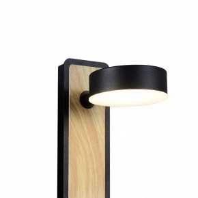 Бра Favourite Prime 2899-1W в Тобольске - tobolsk.mebel24.online | фото 2