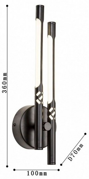 Бра Favourite Wand 4098-2W в Тобольске - tobolsk.mebel24.online | фото 3