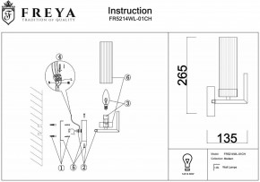Бра Freya Adeline FR5214WL-01CH в Тобольске - tobolsk.mebel24.online | фото 7