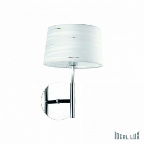 Бра Ideal Lux Isa ISA AP1 в Тобольске - tobolsk.mebel24.online | фото