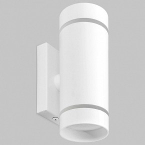 Бра Imex ARTA LED IL.0005.1602 WH в Тобольске - tobolsk.mebel24.online | фото