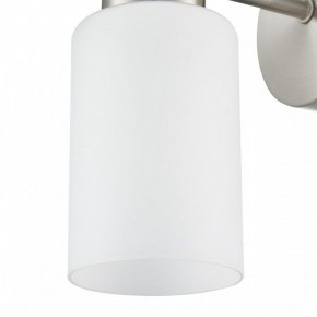 Бра Lumion Mave 8099/1W в Тобольске - tobolsk.mebel24.online | фото 6