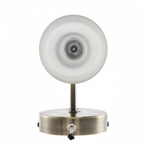 Бра Lumion Mave 8100/1W в Тобольске - tobolsk.mebel24.online | фото 4