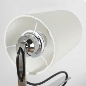 Бра Lussole Cozy LSP-8810 в Тобольске - tobolsk.mebel24.online | фото 2