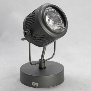 Бра Lussole Haines LSP-8045 в Тобольске - tobolsk.mebel24.online | фото 2