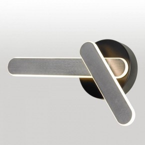 Бра Lussole Taylor LSP-7232 в Тобольске - tobolsk.mebel24.online | фото 2