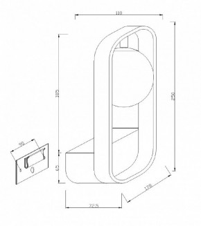 Бра Maytoni Avola MOD431-WL-01-WS в Тобольске - tobolsk.mebel24.online | фото 5