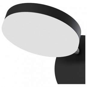 Бра Maytoni Fad MOD070WL-L8B3K в Тобольске - tobolsk.mebel24.online | фото 3