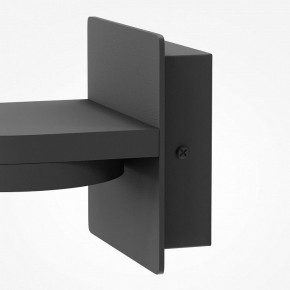 Бра Maytoni Flap MOD354WL-L12B3K в Тобольске - tobolsk.mebel24.online | фото 7
