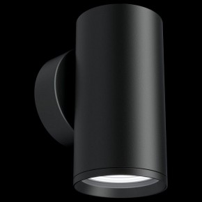 Бра Maytoni Focus S C068WL-01B в Тобольске - tobolsk.mebel24.online | фото 2