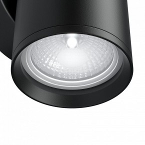 Бра Maytoni Focus S C068WL-01B в Тобольске - tobolsk.mebel24.online | фото 4