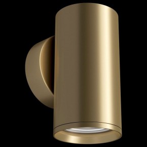 Бра Maytoni Focus S C068WL-01MG в Тобольске - tobolsk.mebel24.online | фото 2