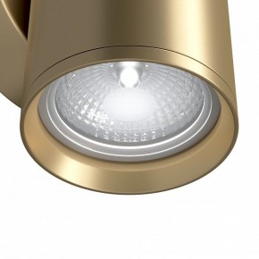 Бра Maytoni Focus S C068WL-01MG в Тобольске - tobolsk.mebel24.online | фото 4