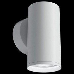 Бра Maytoni Focus S C068WL-01W в Тобольске - tobolsk.mebel24.online | фото 2