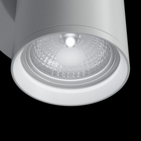 Бра Maytoni Focus S C068WL-01W в Тобольске - tobolsk.mebel24.online | фото 5