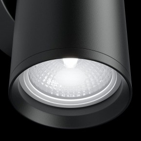 Бра Maytoni Focus S C068WL-02B в Тобольске - tobolsk.mebel24.online | фото 4