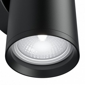 Бра Maytoni Focus S C068WL-02B в Тобольске - tobolsk.mebel24.online | фото 5