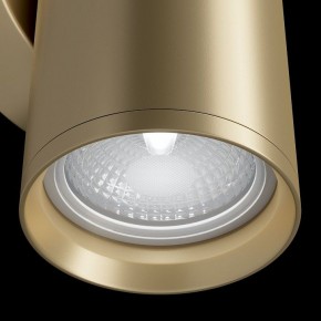 Бра Maytoni Focus S C068WL-02MG в Тобольске - tobolsk.mebel24.online | фото 5
