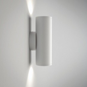 Бра Maytoni Focus S C068WL-02W в Тобольске - tobolsk.mebel24.online | фото 2