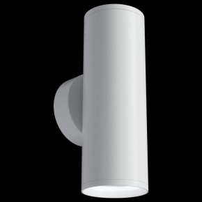 Бра Maytoni Focus S C068WL-02W в Тобольске - tobolsk.mebel24.online | фото 3