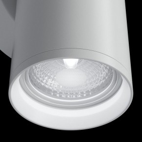 Бра Maytoni Focus S C068WL-02W в Тобольске - tobolsk.mebel24.online | фото 6