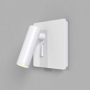 Бра Maytoni Mirax C040WL-L3W3K в Тобольске - tobolsk.mebel24.online | фото 6