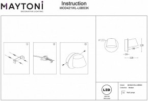 Бра Maytoni Pixel MOD421WL-L6BS3K в Тобольске - tobolsk.mebel24.online | фото 2