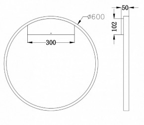 Бра Maytoni Rim MOD058WL-L35B4K в Тобольске - tobolsk.mebel24.online | фото 3