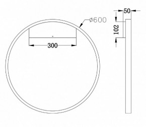 Бра Maytoni Rim MOD058WL-L35BS4K в Тобольске - tobolsk.mebel24.online | фото 3