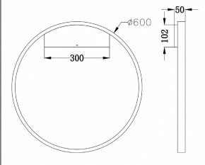 Бра Maytoni Rim MOD058WL-L35W4K в Тобольске - tobolsk.mebel24.online | фото 3