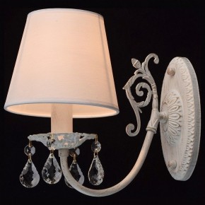 Бра MW-Light Виталина 8 448022001 в Тобольске - tobolsk.mebel24.online | фото 3