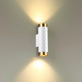 Бра Odeon Light Ad Astrum 4286/2W в Тобольске - tobolsk.mebel24.online | фото 3