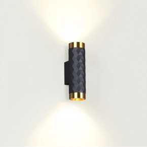 Бра Odeon Light Ad Astrum 4287/2W в Тобольске - tobolsk.mebel24.online | фото 3