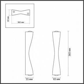 Бра Odeon Light Anika 4291/10WL в Тобольске - tobolsk.mebel24.online | фото 6