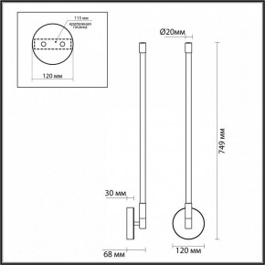 Бра Odeon Light Anta 4392/14WL в Тобольске - tobolsk.mebel24.online | фото 4