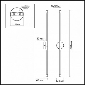 Бра Odeon Light Anta 4393/20WL в Тобольске - tobolsk.mebel24.online | фото 4