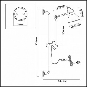 Бра Odeon Light Arta 4125/1WA в Тобольске - tobolsk.mebel24.online | фото 6